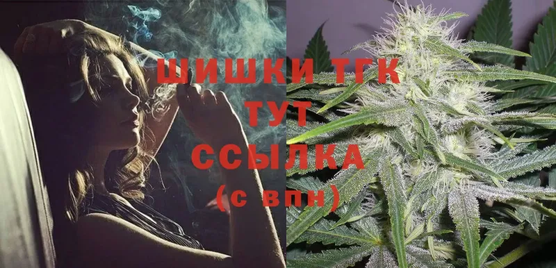 Марихуана OG Kush  сайты даркнета клад  Кировск 